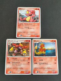 Pokemon Card DPBP 148 Buizel 149 Buuzel 150 Buizel Evo Set