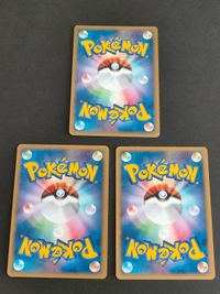 Pokemon Card DPBP 148 Buizel 149 Buuzel 150 Buizel Evo Set サムネイル 5