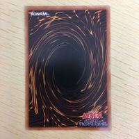 遊戯王 字レア カード トレーディングカード ふわんだりぃずと謎の地図 まとめ サムネイル 8