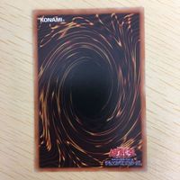 遊戯王 字レア カード トレーディングカード ふわんだりぃずと謎の地図 まとめ サムネイル 7