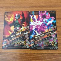 カード トレカ まとめ ガンバライジング 新1号 リバイ ブレイズ カブト 風魔 G3 X 38 サムネイル 4