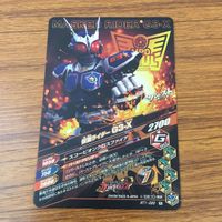 カード トレカ まとめ ガンバライジング 新1号 リバイ ブレイズ カブト 風魔 G3 X 38 サムネイル 10