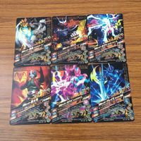 カード トレカ まとめ ガンバライジング 新1号 リバイ ブレイズ カブト 風魔 G3 X 38 サムネイル 2