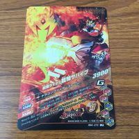 カード トレカ ガンバライジング LR 龍騎 サバイブ 22 サムネイル 2