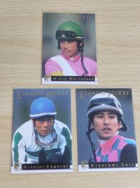 カード 四位洋文 49 松永幹夫 河内洋