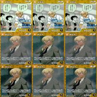 名探偵コナン コナン カード まとめ TCG 探偵たちの切札 全て R キラ レア 81枚 ap920 サムネイル 8
