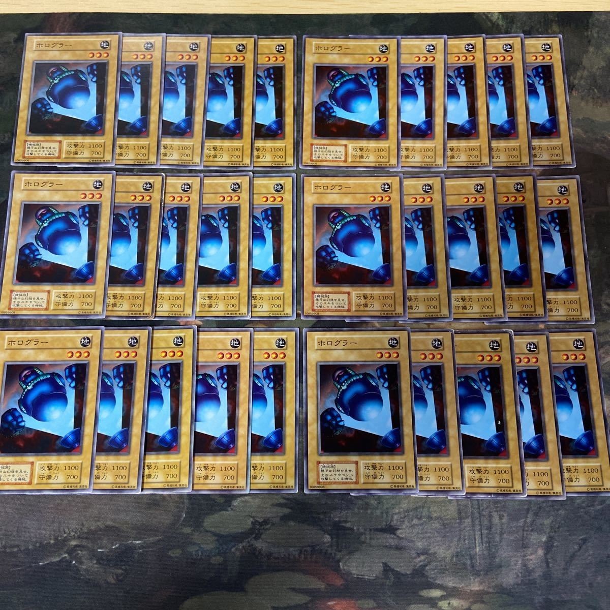 初期 Vol.2 ホログラー 30枚 型番統一 遊戯王 まとめ ノーマル