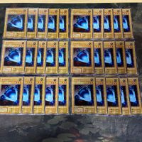 Yu-Gi-Oh Vol.2 Holo 30 Cards Lot Normal Vintage