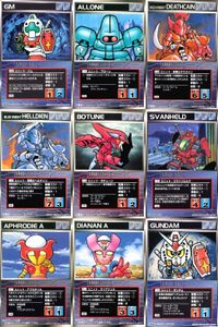 Super Robot Wars SRW Scramble Gather Card Lot Gundam
