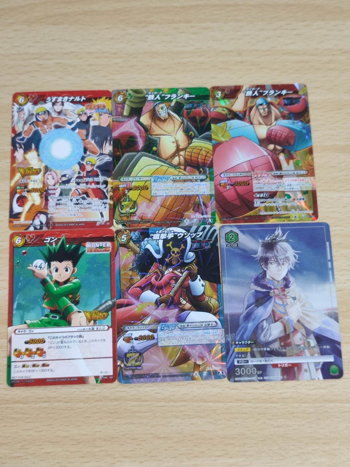 ミラバト フランキー 鉄人 狙撃手 ウソップ うずまきナルト P カード ワンピース