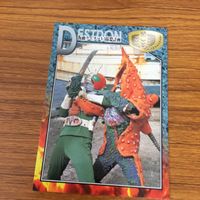 仮面ライダー V3 カード まとめ 76 サムネイル 2