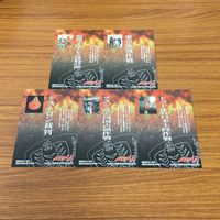 仮面ライダー V3 カード まとめ 76 サムネイル 7