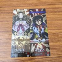 カード お薦め トレカ まとめ コードギアス 反逆のルルーシュ ルルーシュ スザク C C カレン ロロ アーニャ ナナリー ジノ 星刻 13 サムネイル 9