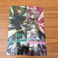 カード お薦め トレカ まとめ コードギアス 反逆のルルーシュ ルルーシュ スザク C C カレン ロロ アーニャ ナナリー ジノ 星刻 13 サムネイル 7