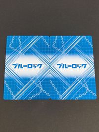 ブルーロック クリアカード コレクターズカード まとめ カード 凪誠士郎 サムネイル 2