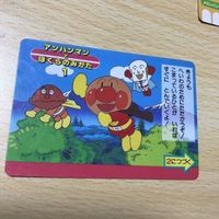交渉歓迎 uca6-2 カード アンパンマン ドラえもん キラ レア マイナー バンプレカード バンプレスト バンダイ まとめ 0120 サムネイル 4