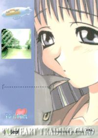 ToHeart Card Dengeki Daioh Promo 07 Sealed サムネイル 2