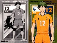 カード まとめ ハイキュー メタリック 日向翔陽 No.01 月島蛍 No.03 菅原孝支 No.16 山口忠 No.19 メタリックカード ウエハース サムネイル 5