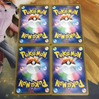 ポケモンカード 新裏面 4枚 溶接工 8 サムネイル 2