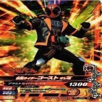 仮面ライダー ガンバライジング ガンバライド CP SR P PR 非売品 N R カード まとめ サムネイル 10