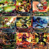 仮面ライダー ガンバライジング ガンバライド CP SR P PR 非売品 N R カード まとめ