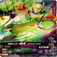 仮面ライダー ガンバライジング ガンバライド CP SR P PR 非売品 N R カード まとめ サムネイル 2