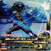 仮面ライダー ガンバライジング ガンバライド CP SR P PR 非売品 N R カード まとめ サムネイル 7