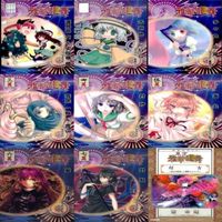 カード 東方雅華乱舞 まとめ キラ 有 東方 火焔猫 多々良小傘 雲居 寅丸 星 博麗 超吉 聖 サムネイル 1