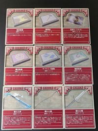 ファイアーエムブレム トラキア776 聖戦の系譜 カードゲーム カード NTT NTT弾 スキル サプライズ まとめ 172 173 174 175 176 177 178 179 180