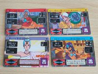 ドラゴンクエスト カードダス カード ドラクエ バンダイ 1991年 サーラ姫 マーニャ ミネア ソフィア 56 57 58 59 サムネイル 1