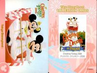 ディズニー コレクション カード まとめ 【 Christmas Fantasy 2006 
クリスマス・ファンタジー 2006】 パレード 東京 ディズニーリゾート DISNEY ミッキー サムネイル 5