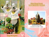 ディズニー コレクション カード まとめ 【 Christmas Fantasy 2006 
クリスマス・ファンタジー 2006】 パレード 東京 ディズニーリゾート DISNEY ミッキー サムネイル 7