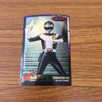 スーパー戦隊 シリーズ カード まとめ 11 サムネイル 3