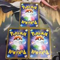 ポケモンカード 新裏面 3枚 いちげきウーラオス 055/070R ワタシラガ 010/069R 27 サムネイル 2