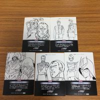ガンダム カード ダス マスターズ カード まとめ 10 サムネイル 7