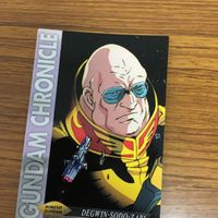 ガンダム カード ダス マスターズ カード まとめ 10 サムネイル 4