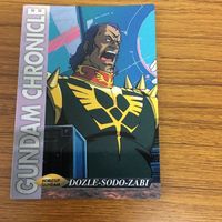 ガンダム カード ダス マスターズ カード まとめ 10 サムネイル 2
