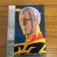 ガンダム カード ダス マスターズ カード まとめ 10 サムネイル 5