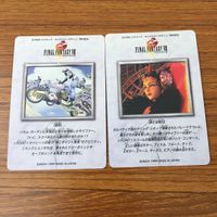 Final Fantasy FF8 Destiny Card Lot Laguna Ragnarok Japanese サムネイル 4