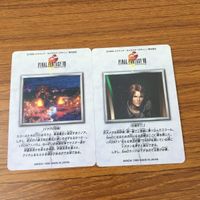Final Fantasy FF8 Destiny Card Lot Laguna Ragnarok Japanese サムネイル 6