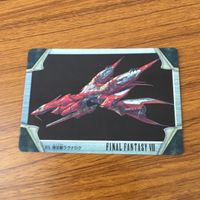 Final Fantasy FF8 Destiny Card Lot Laguna Ragnarok Japanese サムネイル 9