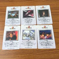 Final Fantasy FF8 Destiny Card Lot Laguna Ragnarok Japanese サムネイル 2