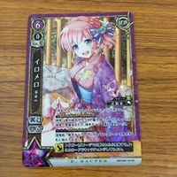 カード トレカ まとめ 白猫 プロジェクト ノア イロメロ エリス レア キラ 8 サムネイル 5