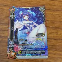 カード トレカ まとめ 白猫 プロジェクト ノア イロメロ エリス レア キラ 8 サムネイル 3