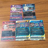 カード トレカ まとめ ドラゴンボール ヒーローズ 非売品 プロモ ゴジータ ベジータ 孫 悟空 ヒーローアバターカード 箔押し 9 サムネイル 2
