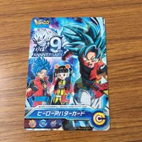 カード トレカ まとめ ドラゴンボール ヒーローズ 非売品 プロモ ゴジータ ベジータ 孫 悟空 ヒーローアバターカード 箔押し 9 サムネイル 5