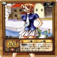 【状態B】ナミ 水着 私服 ワンピース ハイパーバトル カードダス カード まとめ サムネイル 5