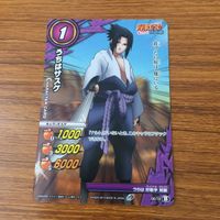 カード トレカ まとめ ミラクルバトル カードダス ミラバト NARUTO うちは サスケ 影手裏剣 68 サムネイル 3