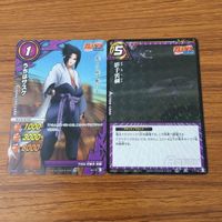 カード トレカ まとめ ミラクルバトル カードダス ミラバト NARUTO うちは サスケ 影手裏剣 68 サムネイル 1