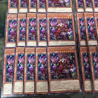 恐楽園の死配人 〈Arlechino〉 アメイズメント・ドミネイター アルレキーノ 40枚 型番統一 字レア CYAC-JP023 遊戯王 まとめ サムネイル 4